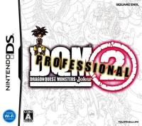Dragon Quest Monsters : Joker 2 Professional