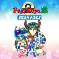 Sega Ages : Puyo Puyo 2