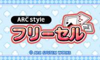 ARC Style : Freecell