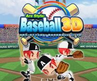 ARC Style : Baseball 3D