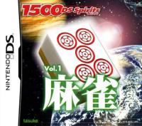 1500DS Spirits Vol. 1 : Mahjong