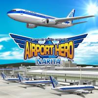 I am an Air Traffic Controller : Airport Hero Narita