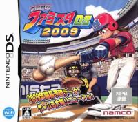 Pro Yakyū Famista DS 2009
