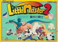Little Master 2 : Raikō no Kishi