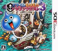 Slime MoriMori Dragon Quest 3 : Daikaizoku to Shippo Dan