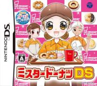 Akogare Girls Collection : Mister Donut DS