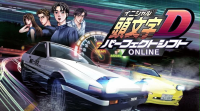 Initial D Perfect Shift Online