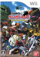 SD Gundam : Gashapon Wars