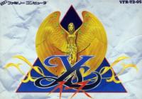 Ys I : Ancient Ys Vanished