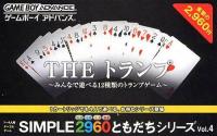 The Simple 2960 Tomodachi Series Vol. 4 : The Trump - Minna de Asoberu 12 Shurui no Trump Game