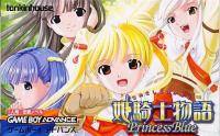 Princess Blue : Hime Kishi Monogatari