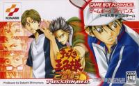 Tennis no Ōji-Sama 2003 : Passion Red