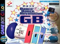 Oha Star Dance Dance Revolution GB