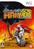 SD Gundam : Scad Hammers