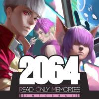 2064 : Read Only Memories INTEGRAL