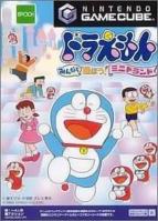 Doraemon Minna de Yūbō !