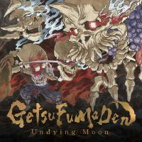 GetsuFumaDen : Undying Moon