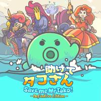 Save Me Mr Tako : Definitive Edition