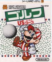 Famicom Golf : US Course
