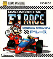 Famicom Grand Prix : F1 Race