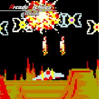 Arcade Archives : Exerion