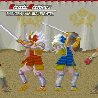 Arcade Archives : Shigen Samurai-Fighter