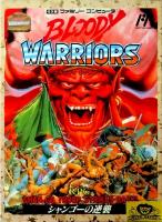 Bloody Warriors : Shan Go no Gyakushū