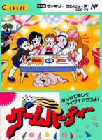 Game Party (Famicom)