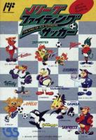 J.League Fighting Soccer : The King of Ace Strikers