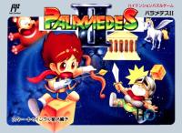 Palamedes II : Star Twinkles