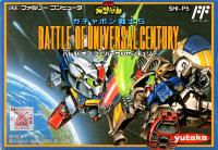 SD Gundam : Gachapon Senshi 5 : Battle of Universal Century