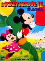 Mickey Mouse III : Yume Fūsen