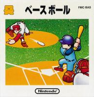Baseball (Famicom Disk System)