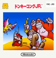 Donkey Kong Jr. (Famicom Disk System)