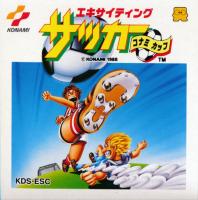 Exciting Soccer : Konami Cup