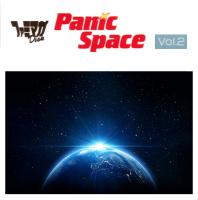 Famimaga Disk Vol. 2 : Panic Space
