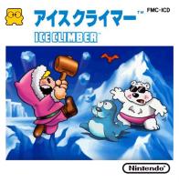 Ice Climber (Famicom Disk System)
