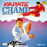 Karate Champ (Famicom Disk System)