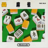 Mahjong (Famicom Disk System)