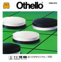Othello (Famicom Disk System)