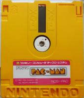 Pac-Man (Famicom Disk System)