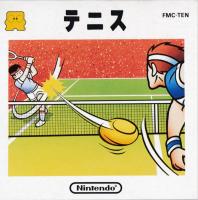 Tennis (Famicom Disk System)