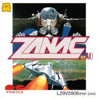 Zanac (Famicom Disk System)
