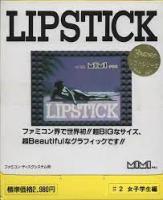 Lipstick #1 : Lolita Hen