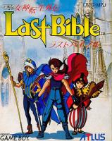 Megami Tensei Gaiden : Last Bible