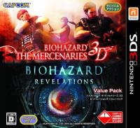 BioHazard: The Mercenaries 3D & Revelations Value Pack