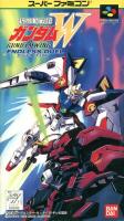 Shin Kidō Senki Gundam W : Endless Duel