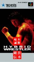 Funaki Masakatsu Hybrid Wrestler : Tōgi Denshō