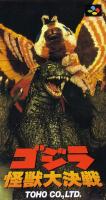 Godzilla : Kaijū Daikessen