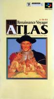 The Atlas : Renaissance Voyager